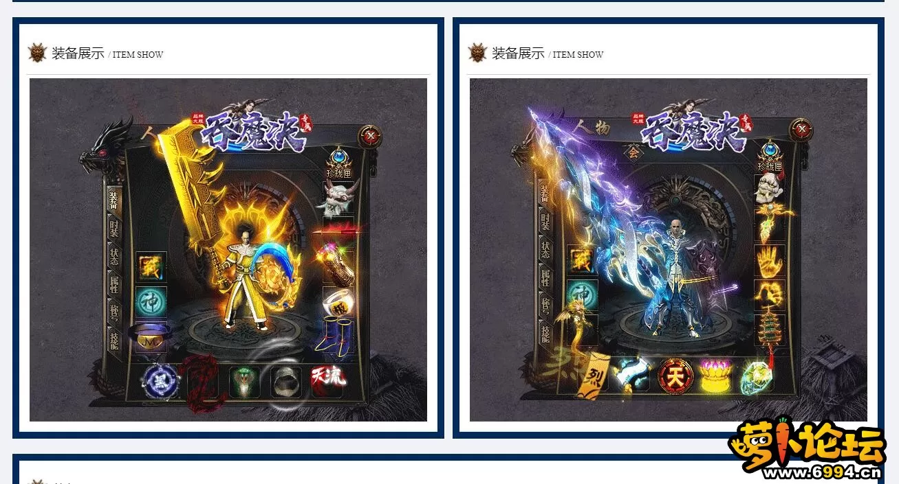 QQ截图20220804052647.webp