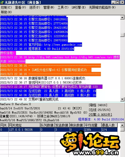 1659615655425.webp