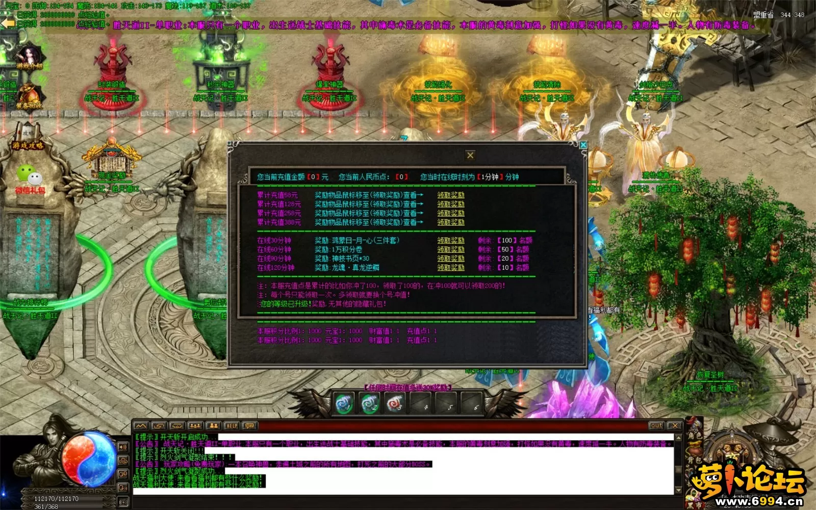 Snipaste_2022-08-04_20-40-51.webp