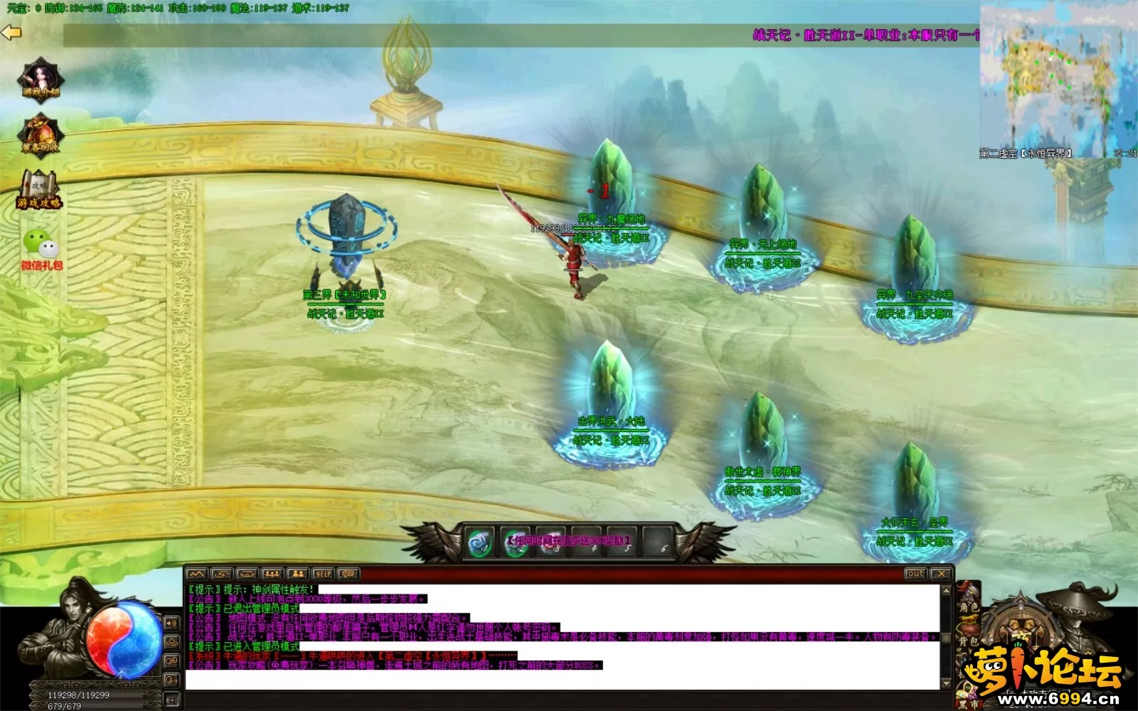 Snipaste_2022-08-04_20-44-09.webp