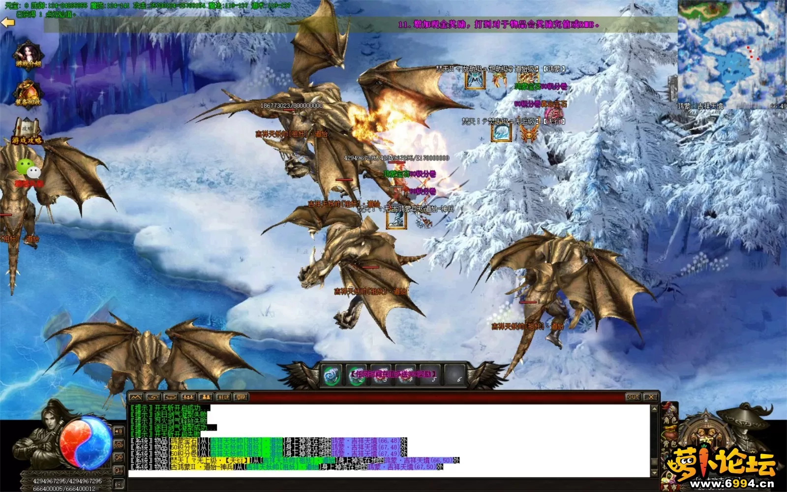 Snipaste_2022-08-04_20-55-04.webp
