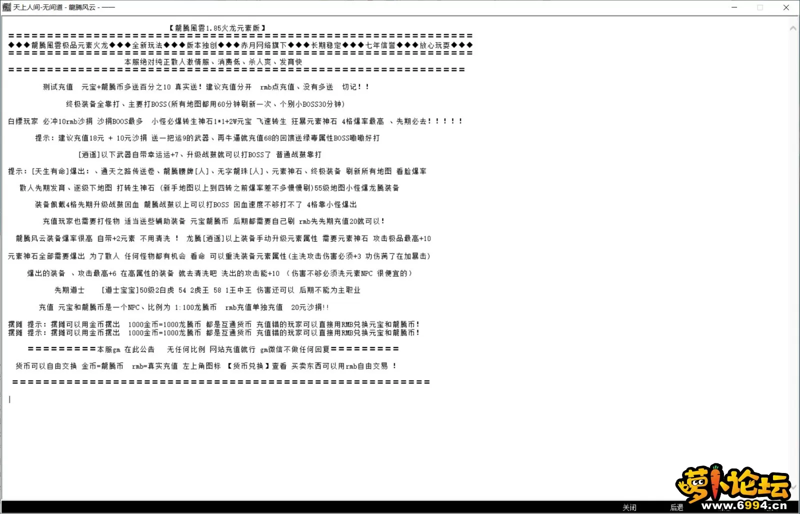 Snipaste_2022-08-04_23-19-46.webp