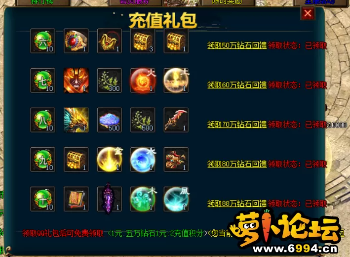 QQ截图20220807054323.webp