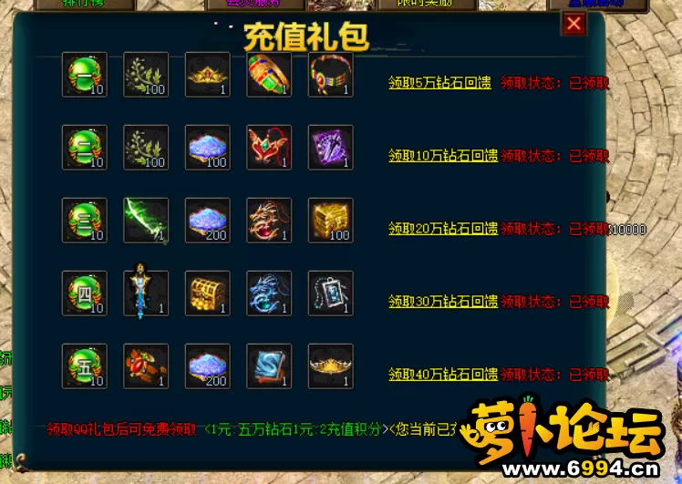 QQ截图20220807054316.webp
