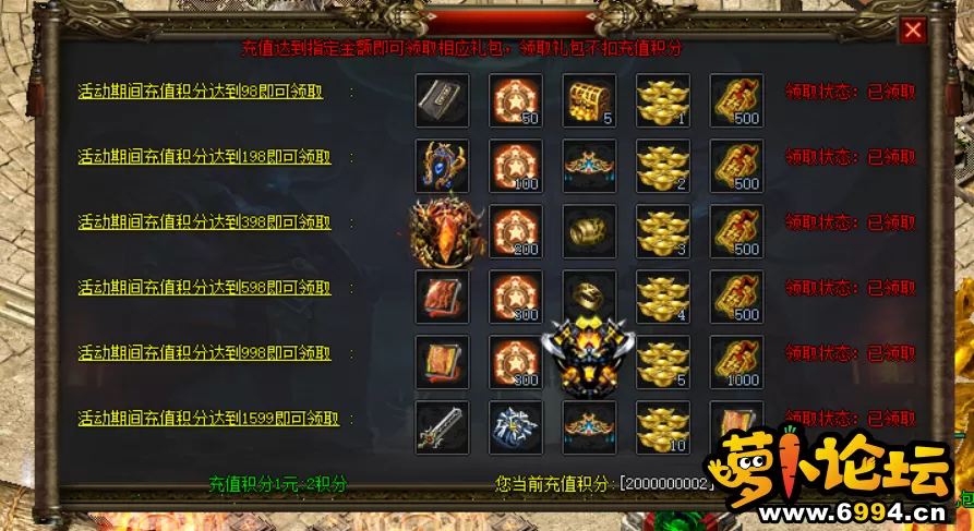 QQ截图20220807054335.webp