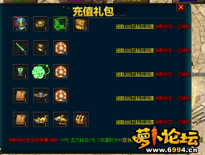 QQ截图20220807054328.webp
