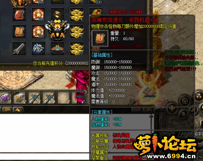 QQ截图20220807054358.webp