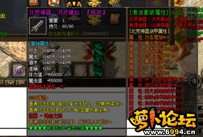 QQ截图20220807054406.webp