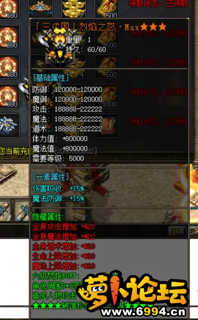 QQ截图20220807054412.webp