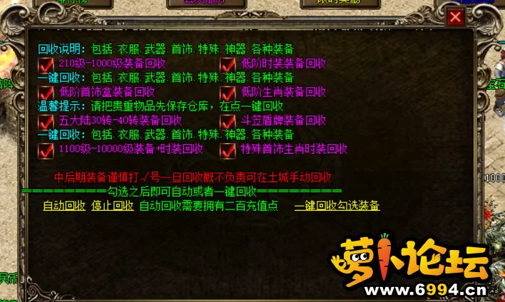 QQ截图20220807054500.webp