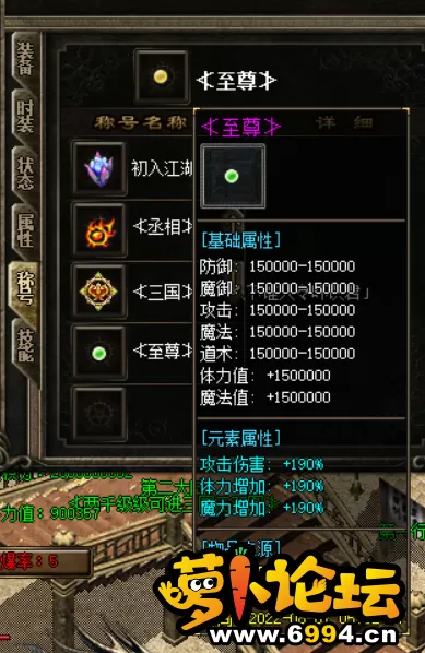 QQ截图20220807054539.webp