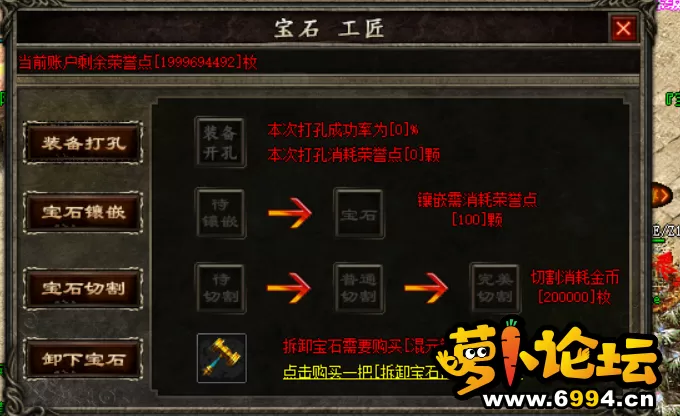 QQ截图20220807054507.webp