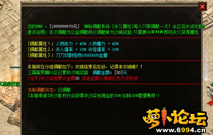 QQ截图20220807054549.webp