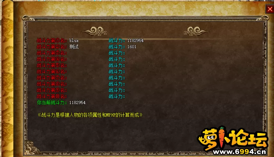 QQ截图20220807054631.webp