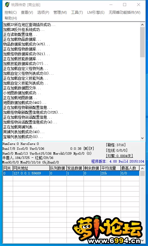QQ图片20220808134047.webp