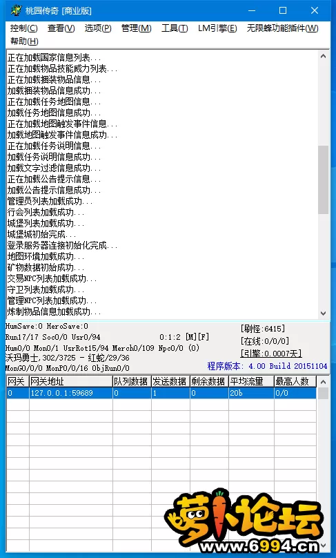 QQ图片20220808134029.webp