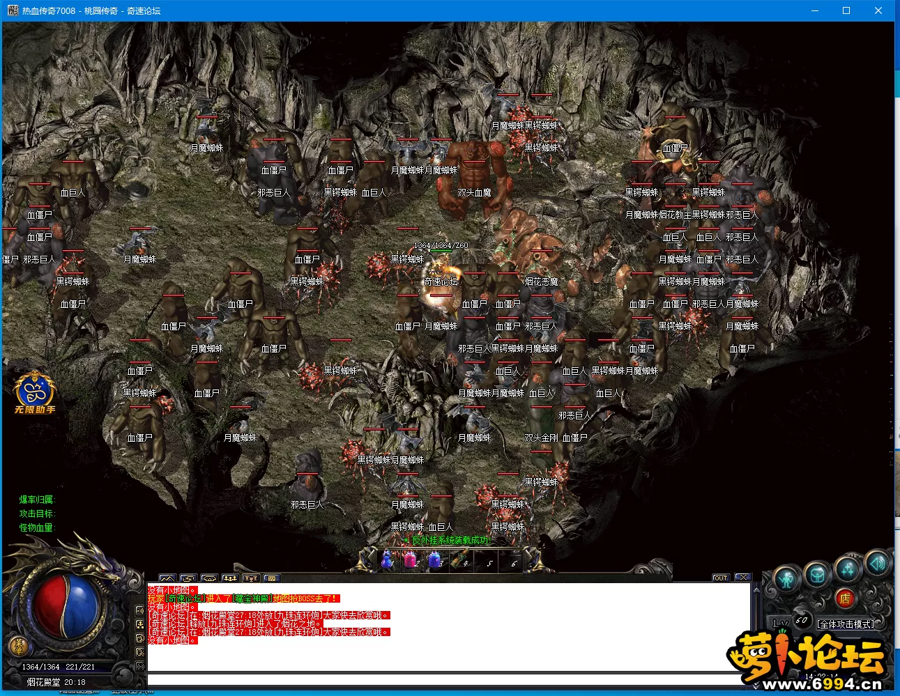 QQ图片20220808141039.webp