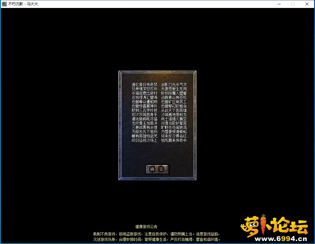 公告.webp