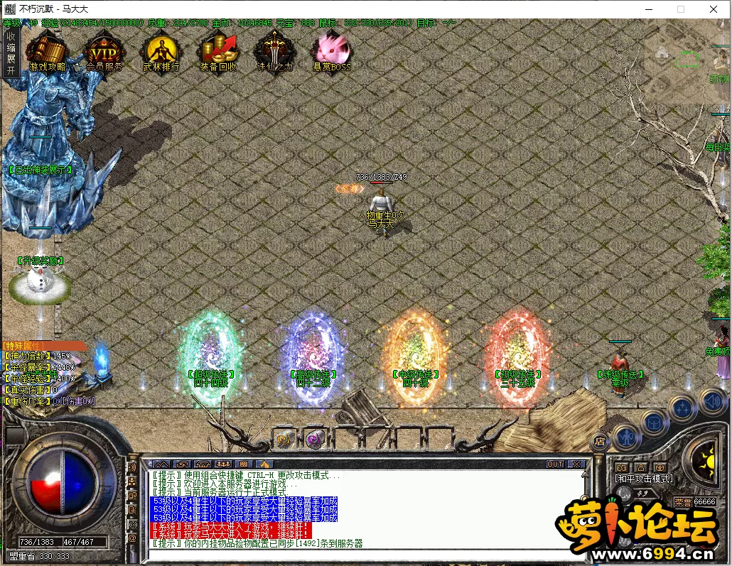 土城.webp