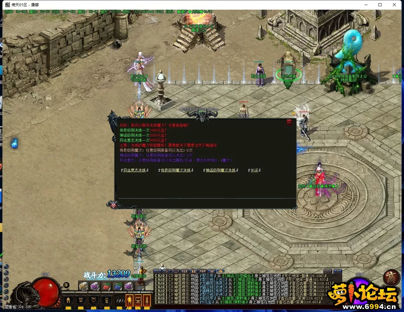 11.webp