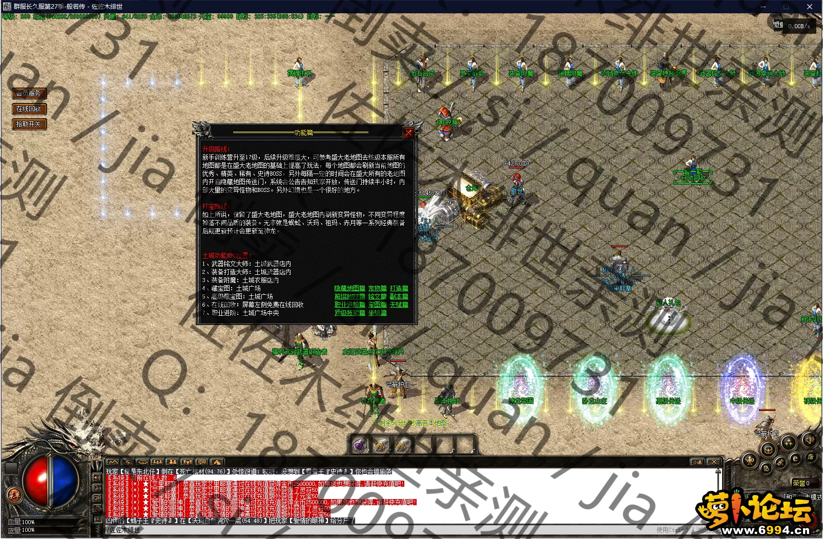 5.webp