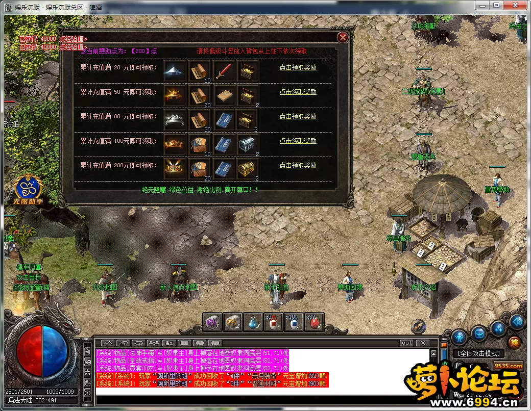 QQ图片20220810202230.webp