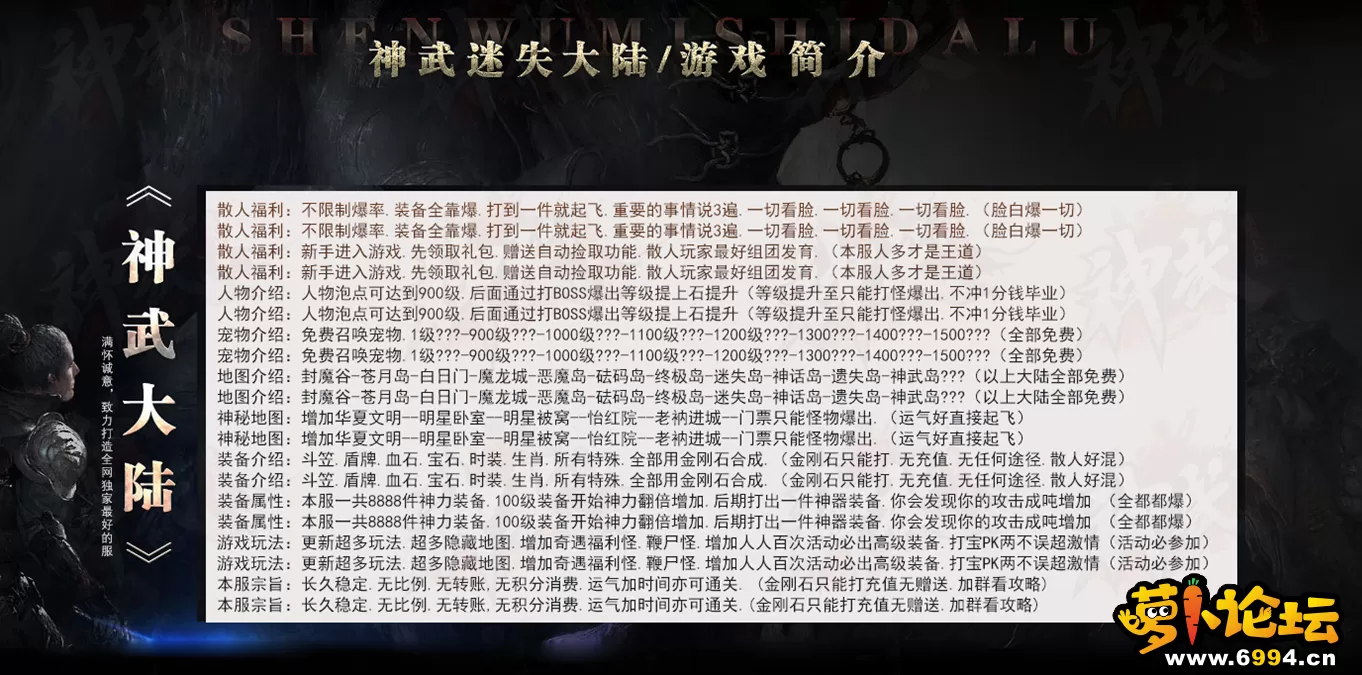 QQ截图20220811144530.webp