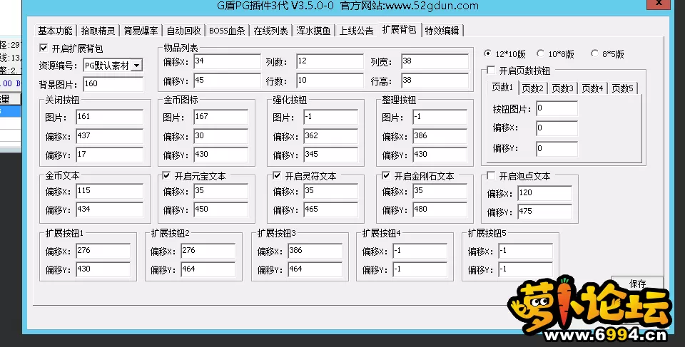 微信图片_20220811180130.webp