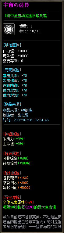 4.gif