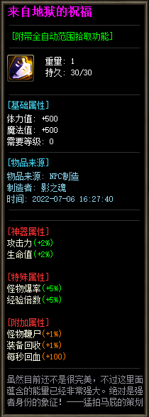 5.gif