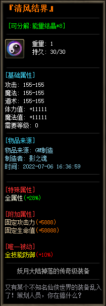 13.gif