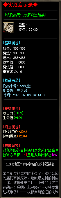 21.gif