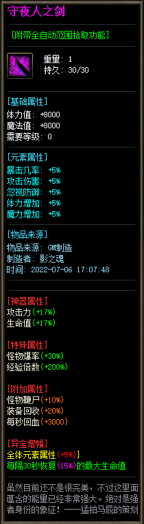 44.gif