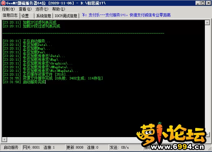 2.webp