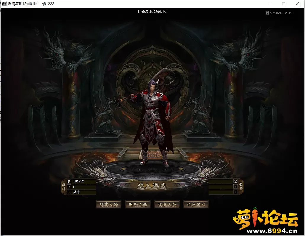 QQ截图20220812165244.webp