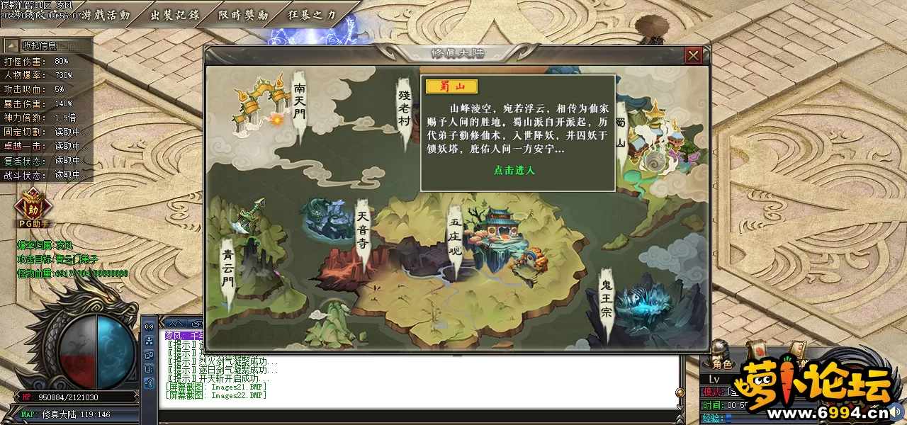 Images23.webp