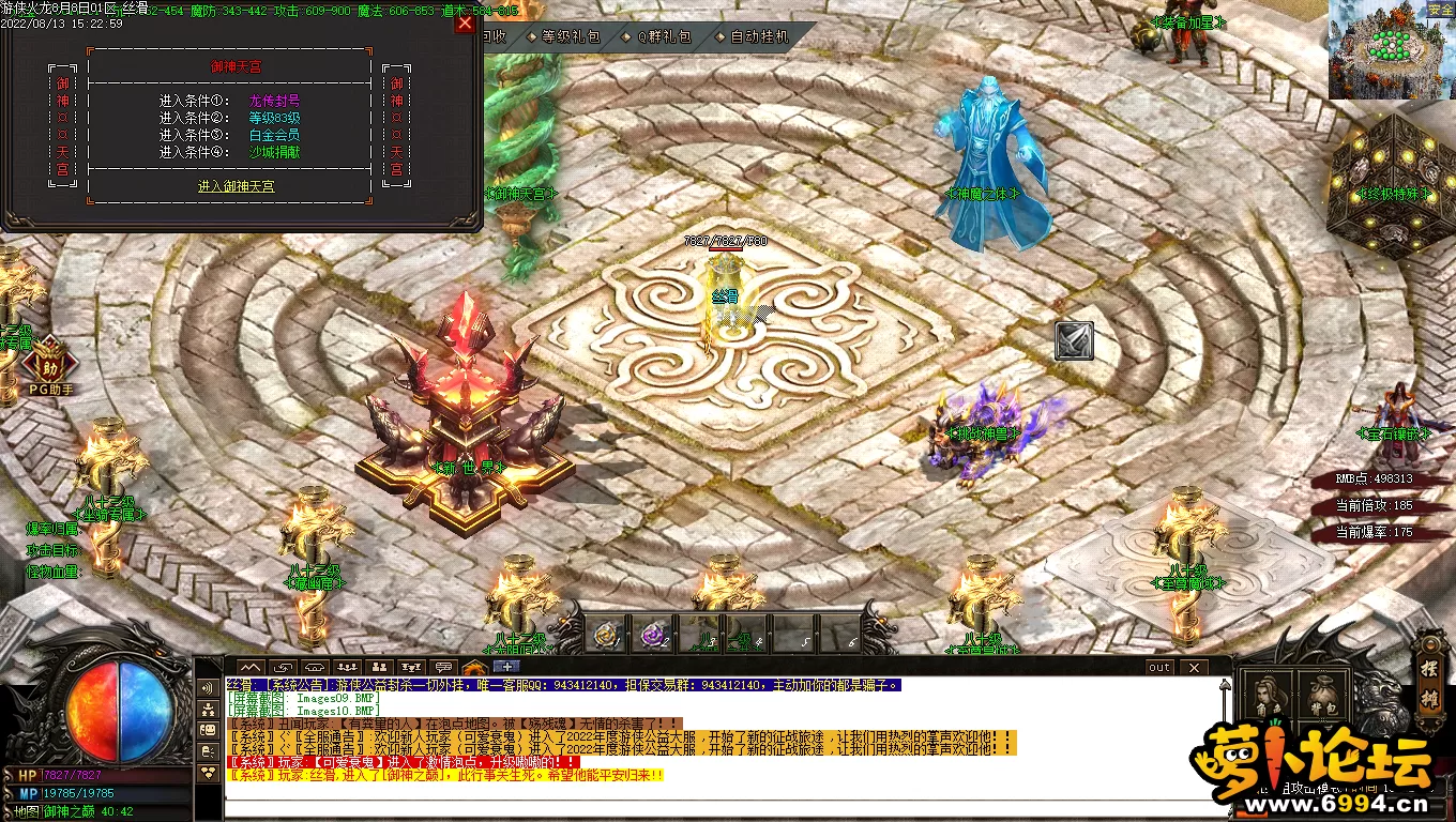 Images11.webp