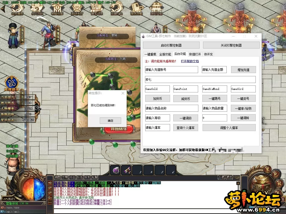 5-6.webp