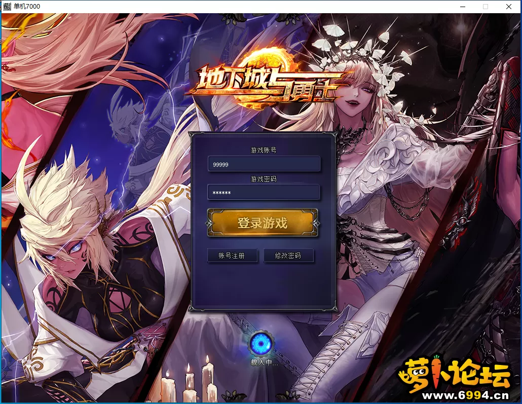QQ截图20220815025106.webp