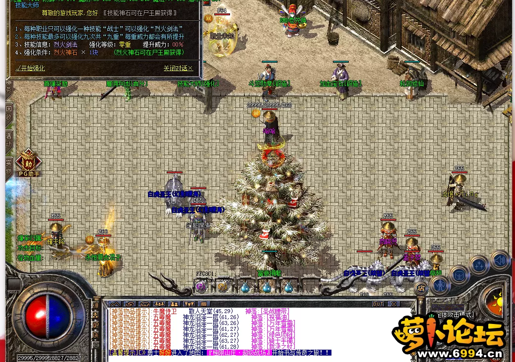 9.webp