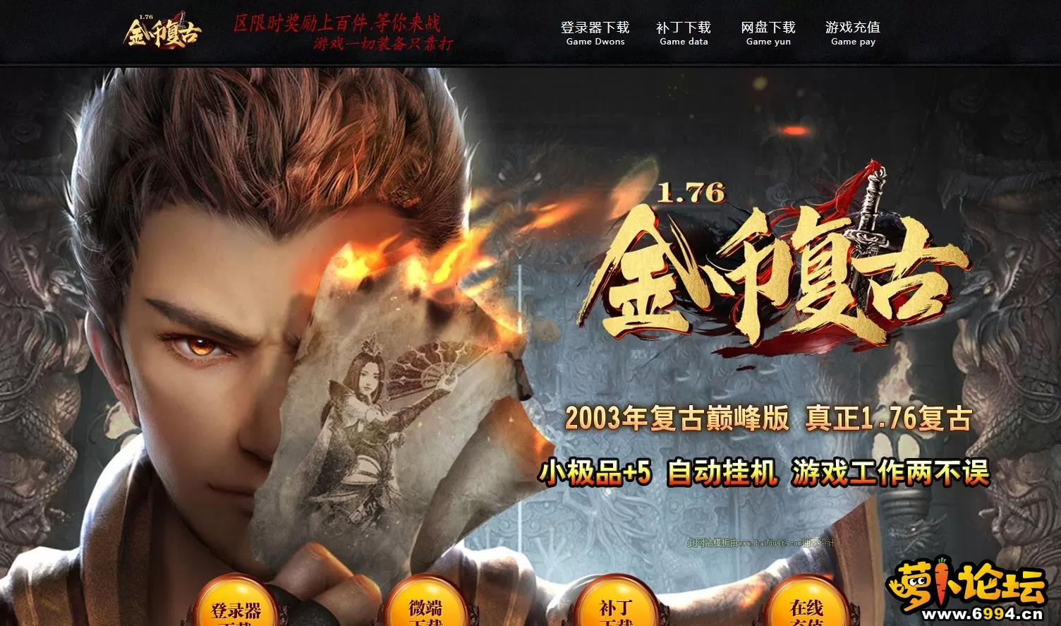 360截图2022081409.webp