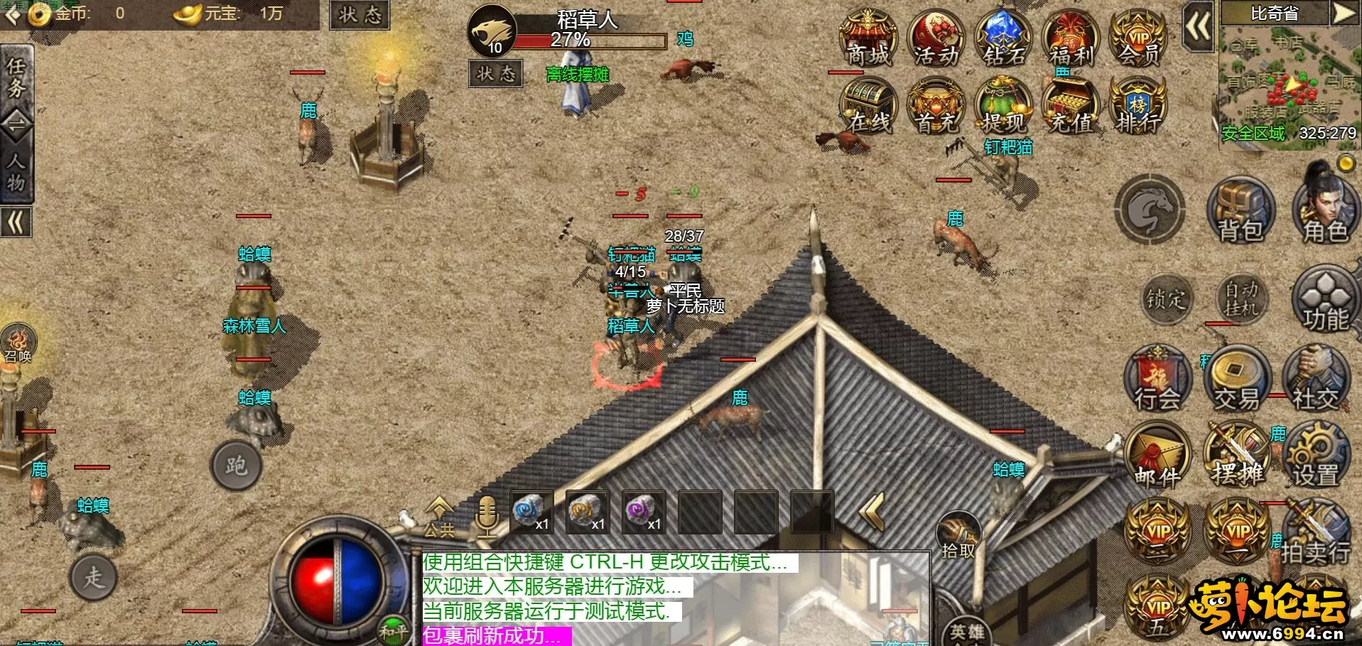 360截图20220814085919197.webp