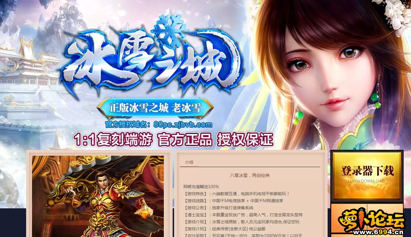 360截图20220815185750209.webp