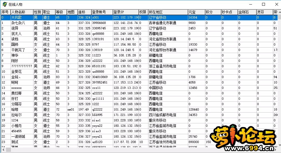 QQ图片20220816115848.webp