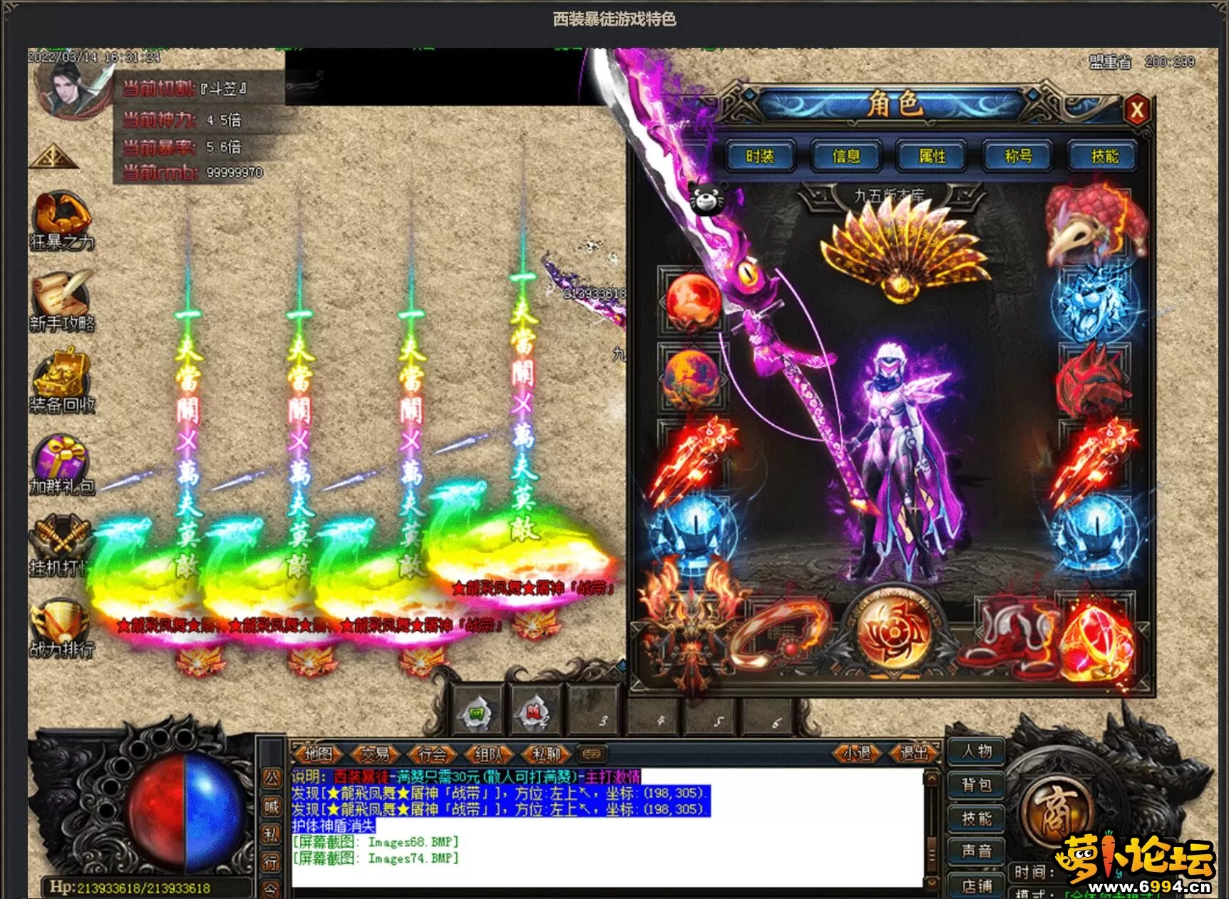 005.webp
