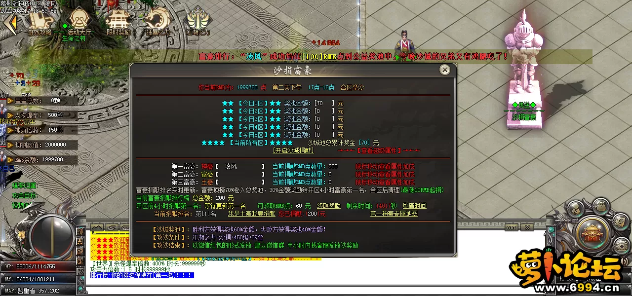 Images00.webp