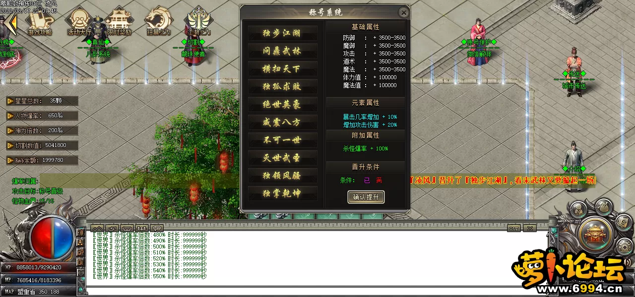 Images06.webp
