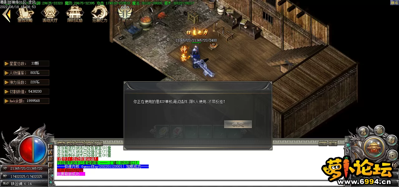 Images14.webp