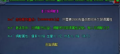 QQ截图20220819172106.webp