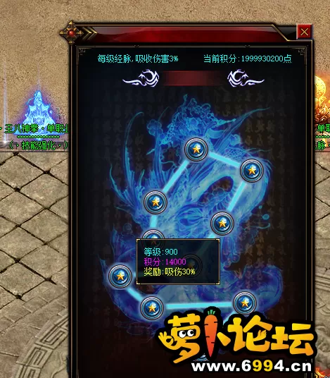 QQ截图20220819171915.webp